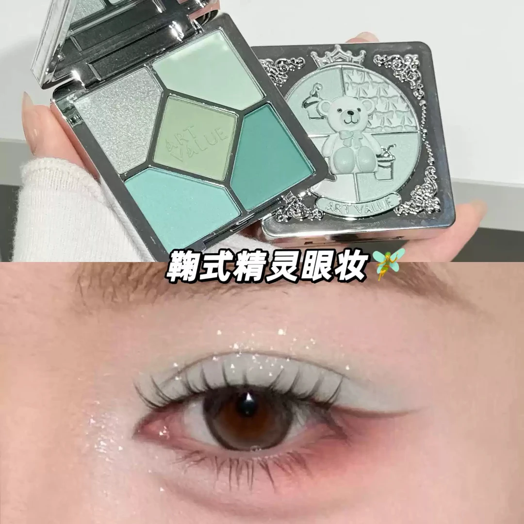 小鞠夏日精灵眼收!绿色五色眼影盘清透薄荷绿低饱和哑光细闪温柔~