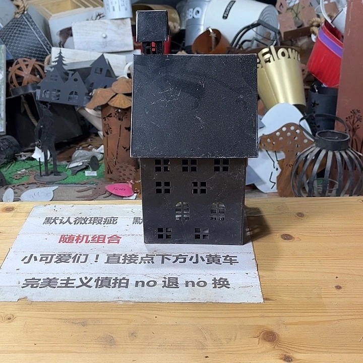 铁艺默认瑕疵介意勿拍发出不退不换（大）