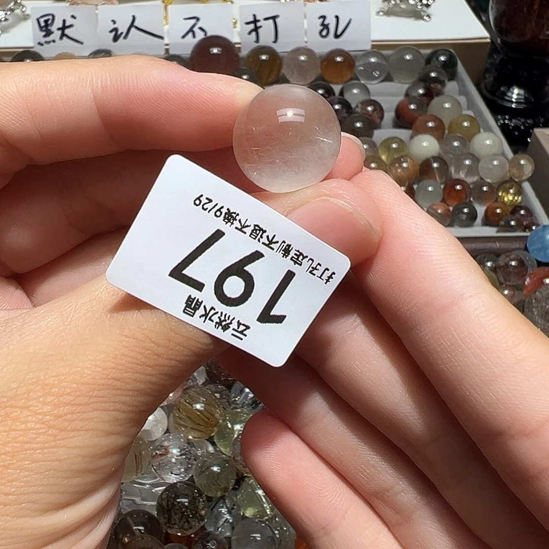 水晶珠宝半成品未镶嵌