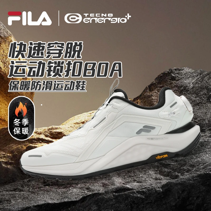 Fila/斐乐男鞋【BOA-厚款-雪狼2代】秋冬季专业运动跑鞋A12M441223F