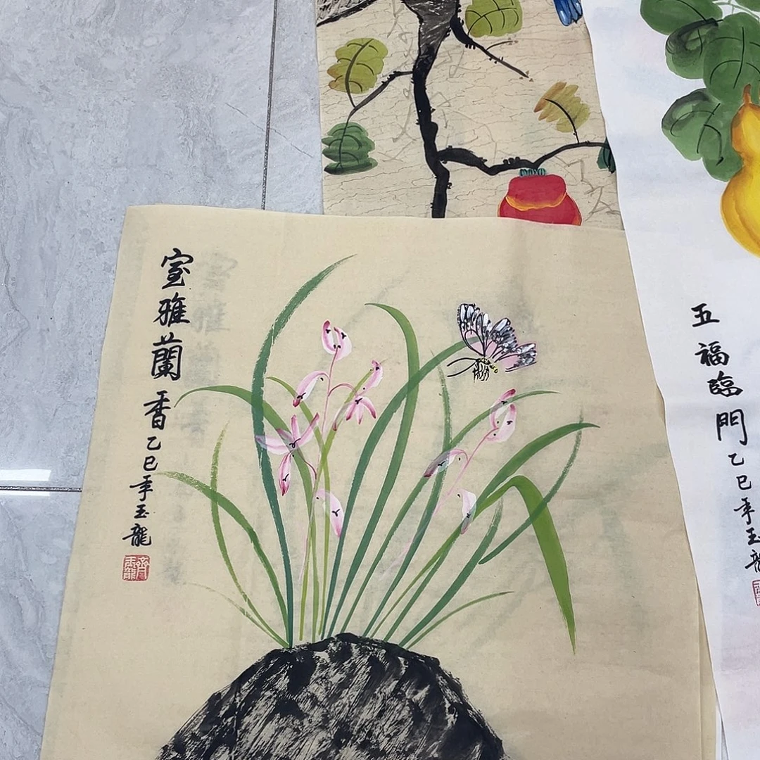 国画国画作品书法作品原稿lanhua50
