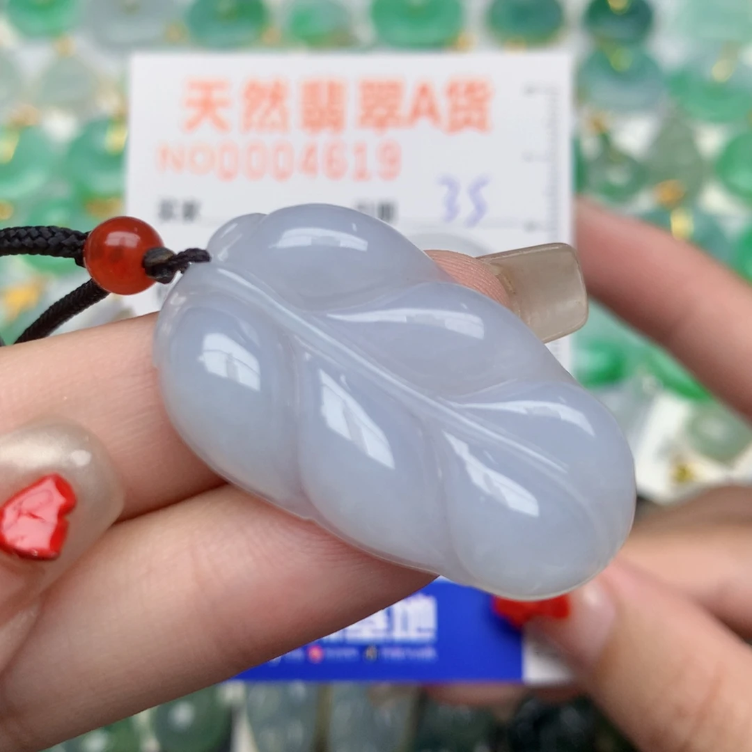 翡翠未镶嵌颈饰叶子