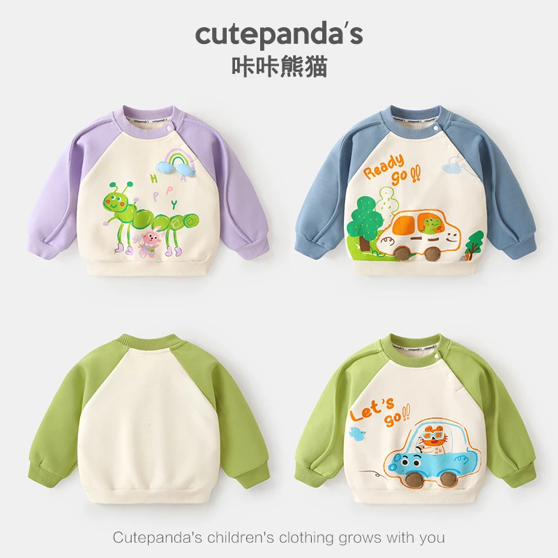 【现货】婴儿衣服卡通造型卫衣秋装春秋男童女宝儿童小童上衣Y9711