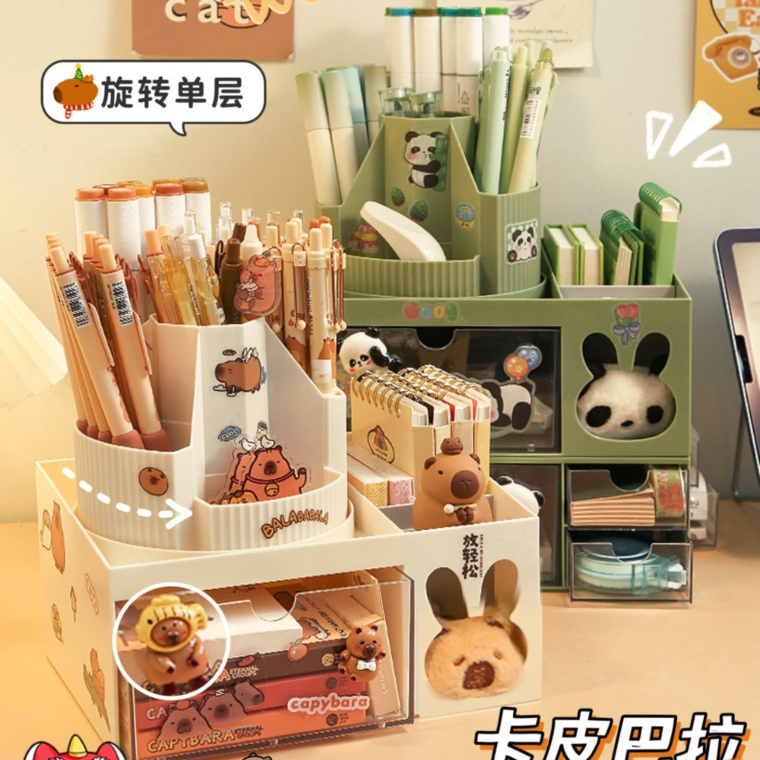 大容量旋转笔筒学生办公室桌面多功能书桌收纳神器女孩创意收纳盒