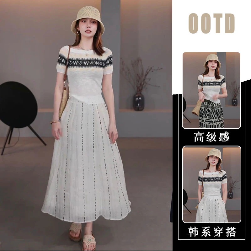 法式复古高腰显瘦A字裙半身裙时尚气质夏休闲透气短袖上衣两件套