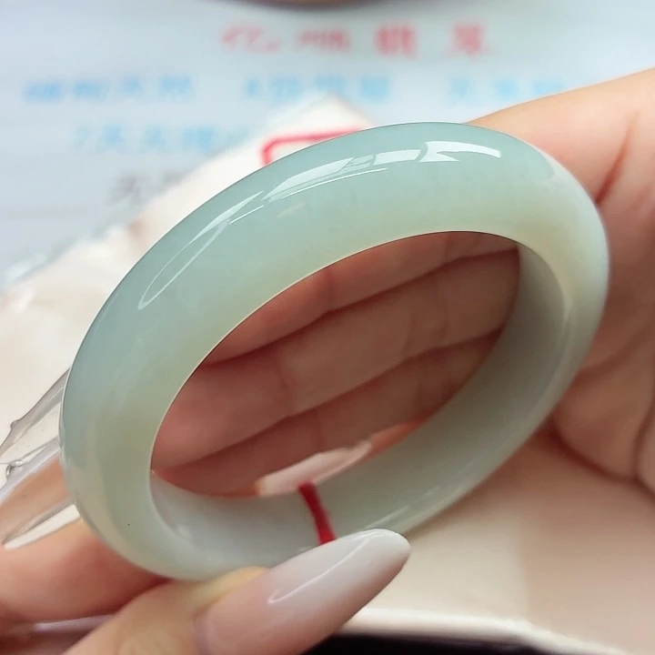 未镶嵌手镯翡翠56-57圈口
