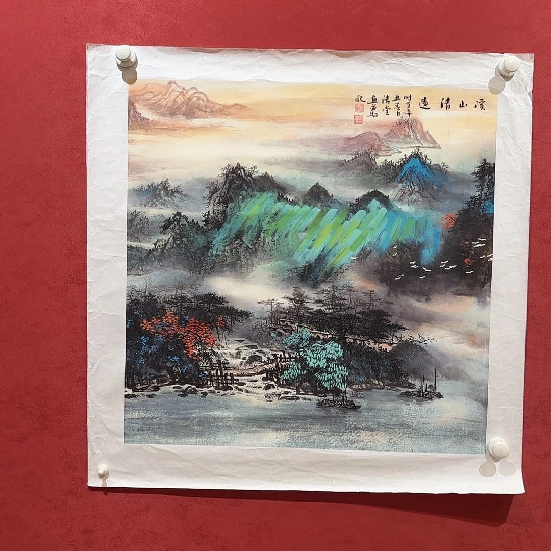精品书画精品奖获得作品