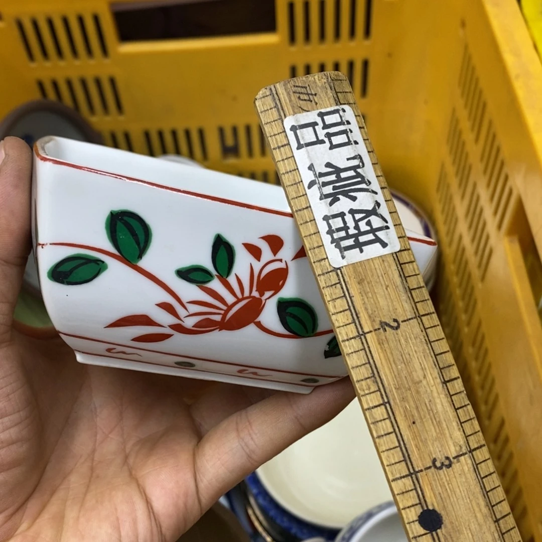 家里了家里了斤斤计较