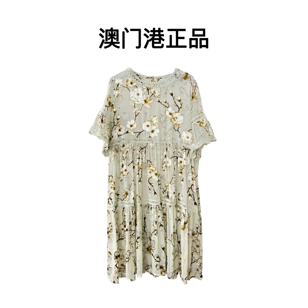 【澳门港正品】真丝花卉印印花优雅宽松连衣裙显瘦女装夏季时尚