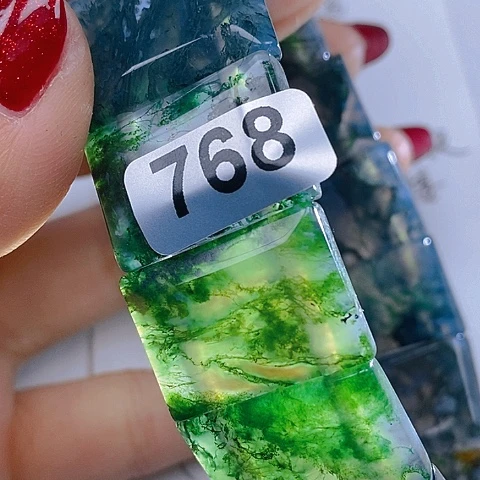 未镶嵌手链玛瑙/玉髓云****散