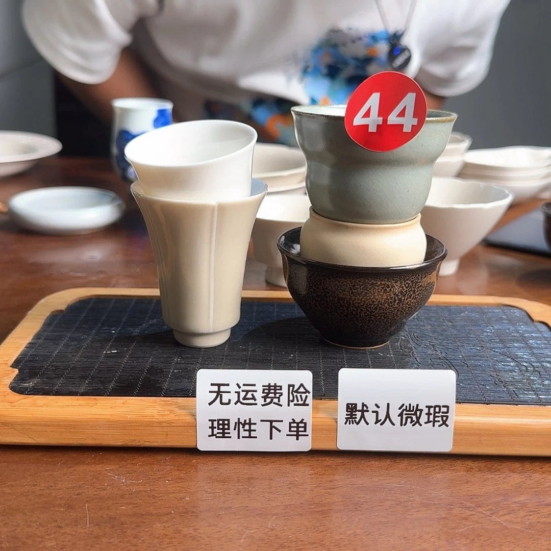 龙窑柴烧精品茶具