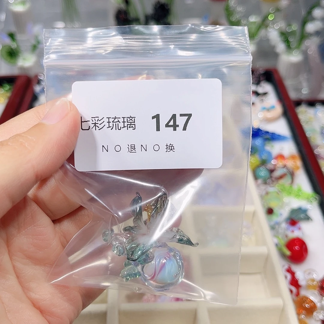 琉璃吊坠(不含链)147绿色鸢尾花心脏
