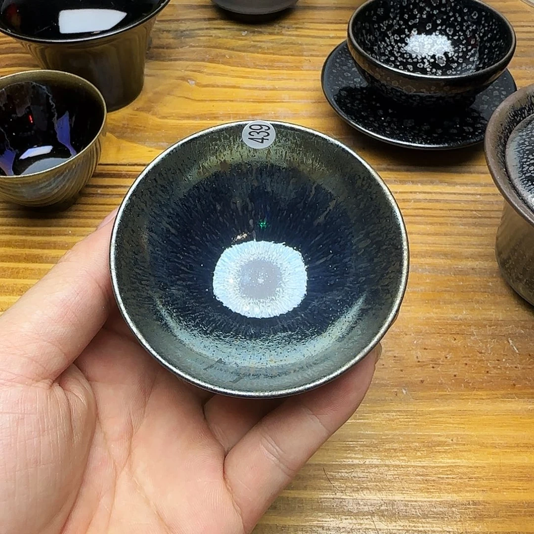 茶盏建窑建盏茶器