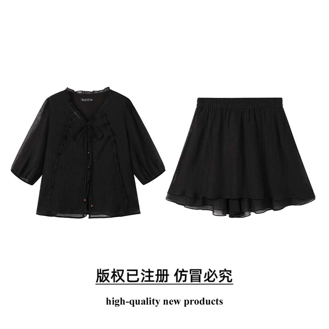 奢姿【雪梨白】大码女装2025夏季时尚荷叶边套装胖妹妹气质减两件套