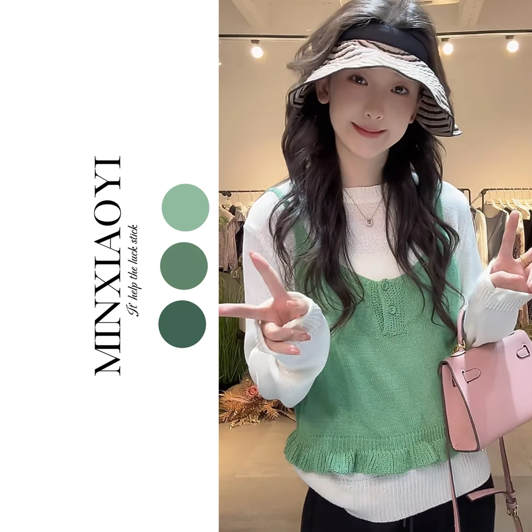 闵笑一【青苹薄荷】设计款上衣女装丨P164