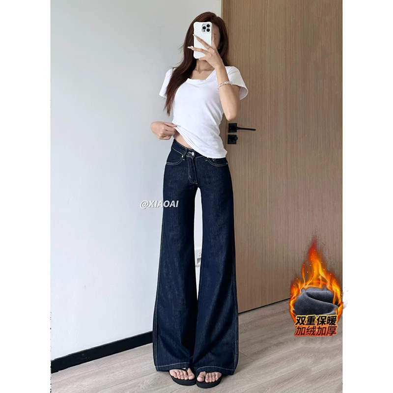 【小爱】原牛低腰微喇牛仔裤女2025秋季新款不贴腿显瘦百搭喇叭长裤