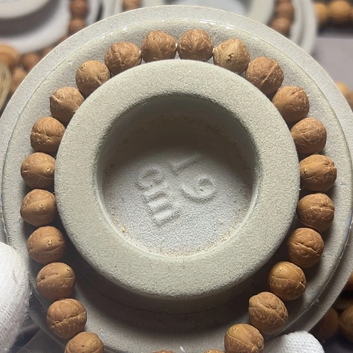 凤眼菩提手串9.7-10mm单仓凤眼菩提