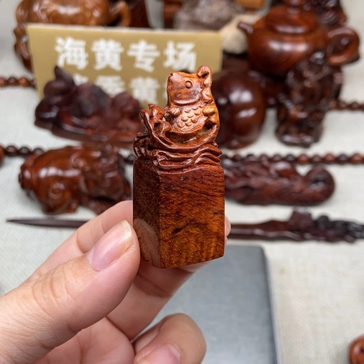 把件黄花梨/降香黄檀高升印章