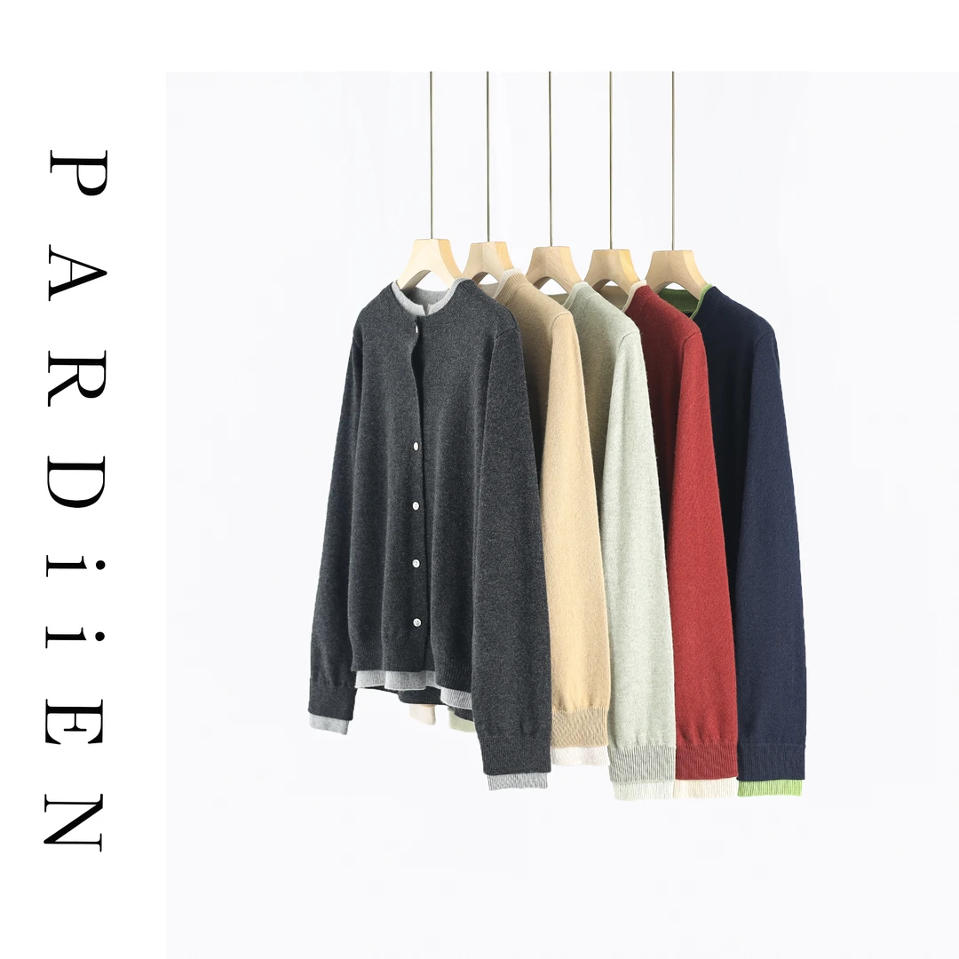 【北总严选】帕迪恩秋冬撞色百搭圆领假两件长袖针织开衫8085-1