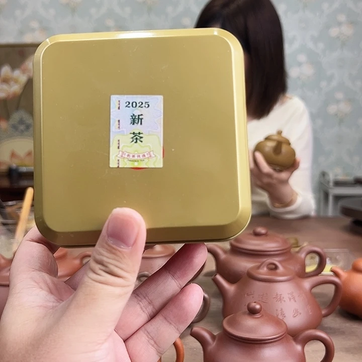 紫砂宜兴红茶2025新茶