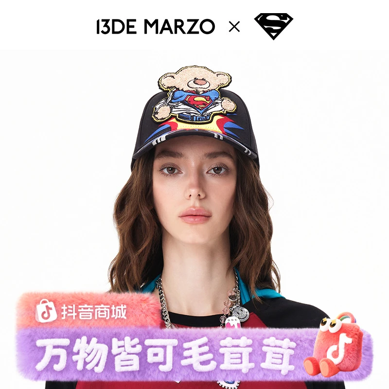 13DE MARZO男女同款 25早秋新款DC Superman联名系列小熊球帽