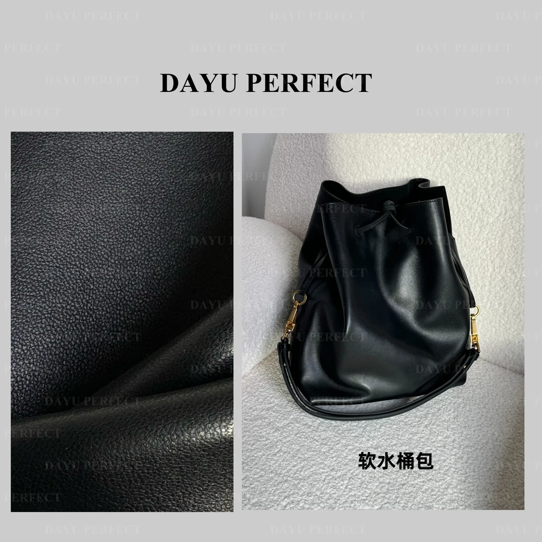 【邹大瑜】 抽绳单肩软水桶 DAYU PERFECT
