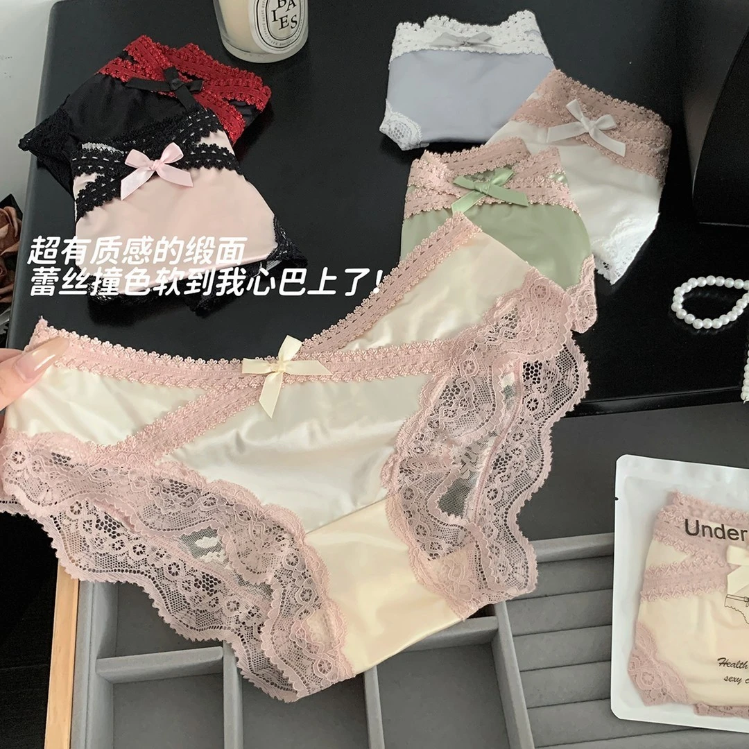 舒适时尚性感蕾丝女士质感透气双层棉档女内裤三角裤中腰夏季无痕