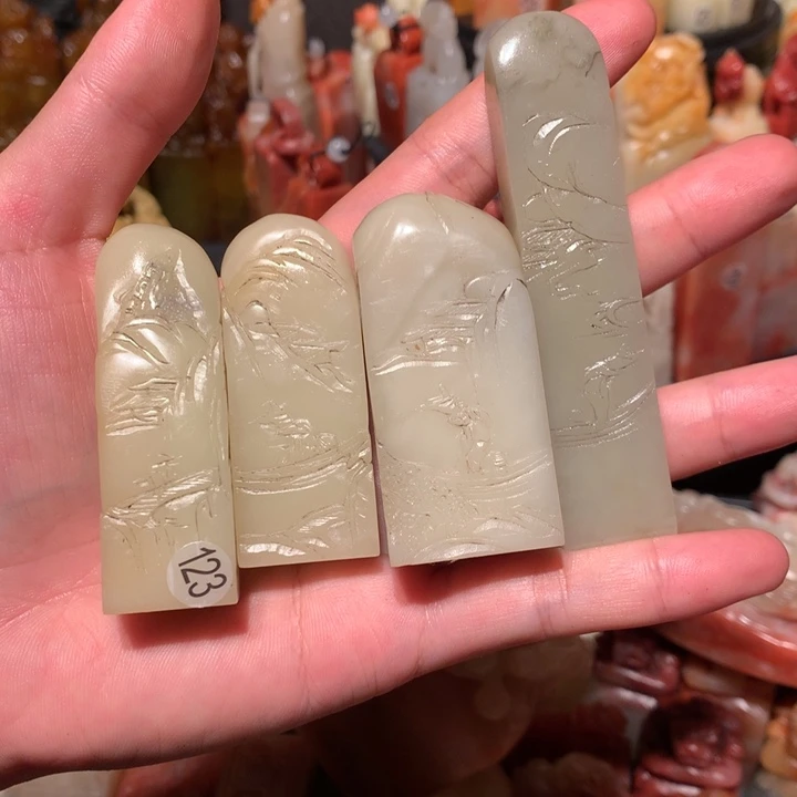 寿山石印石A****g印石章