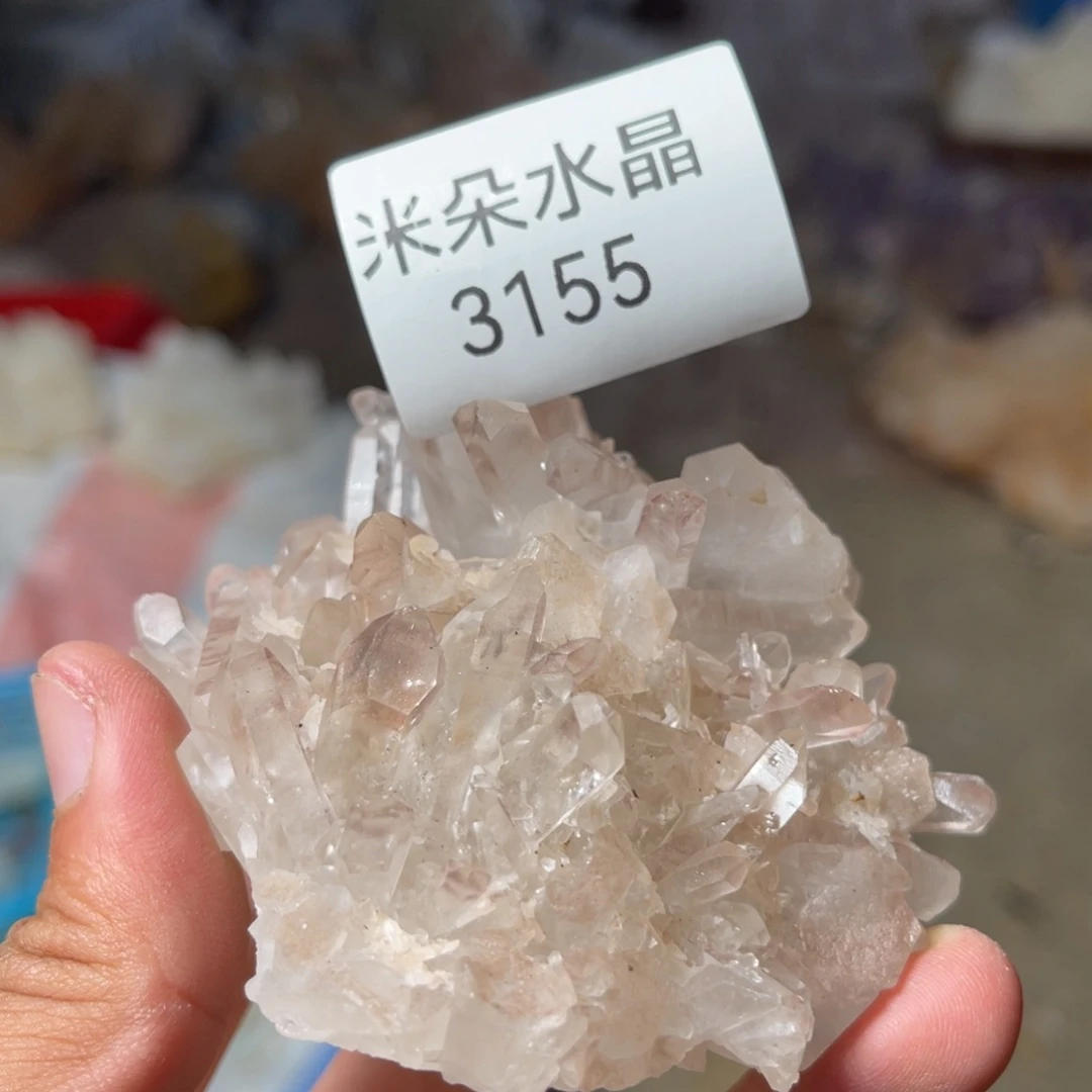 云***水晶未镶嵌珠宝半成品