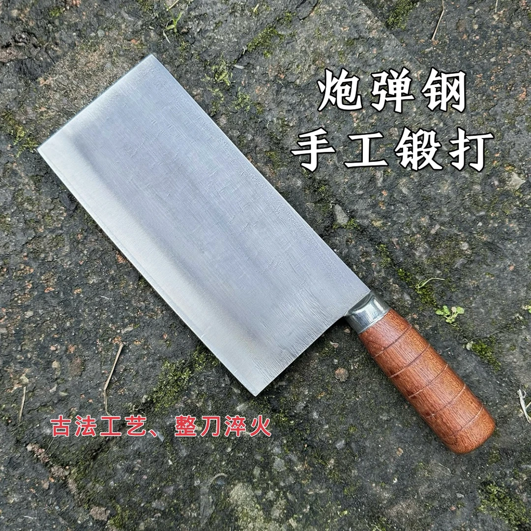 [桑刀] 9铬18钢芯 三合钢纯手工锻打 鱼生刀片刀菜刀锋利超快