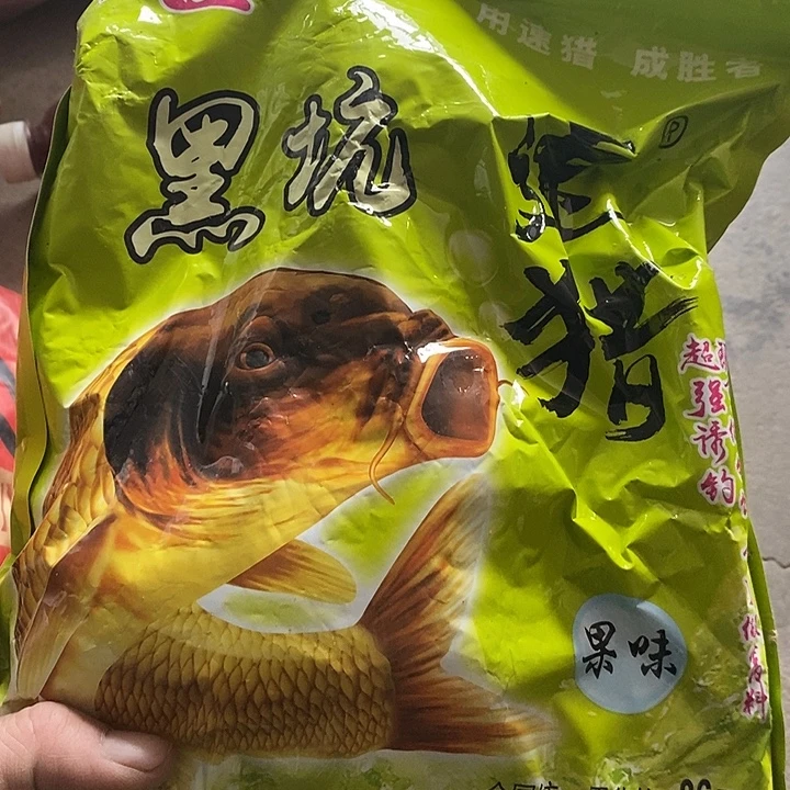 黑坑速猎一包过期的，