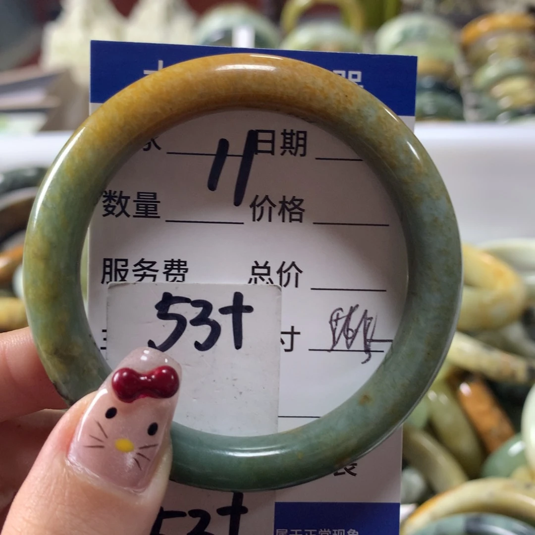 蛇纹石玉手镯未镶嵌11