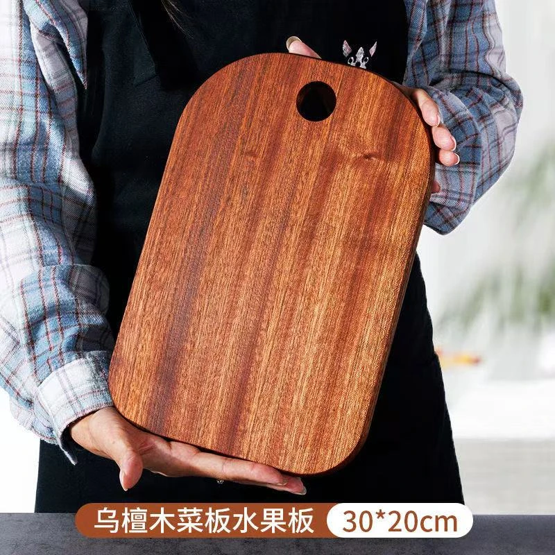 乌檀木整木小孔菜板砧板面包盘切水果板牛排板30*20*2cm