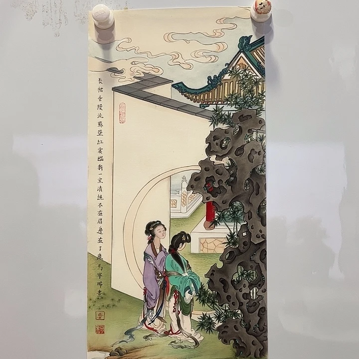 书法书法作品欣赏艺术