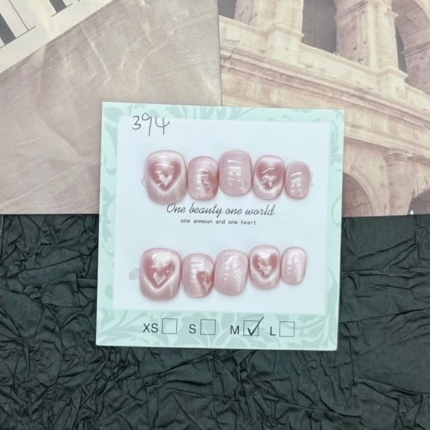 【指尖心动】短方圆豆豆甲裸粉手工穿戴甲猫眼双爱心显白美甲