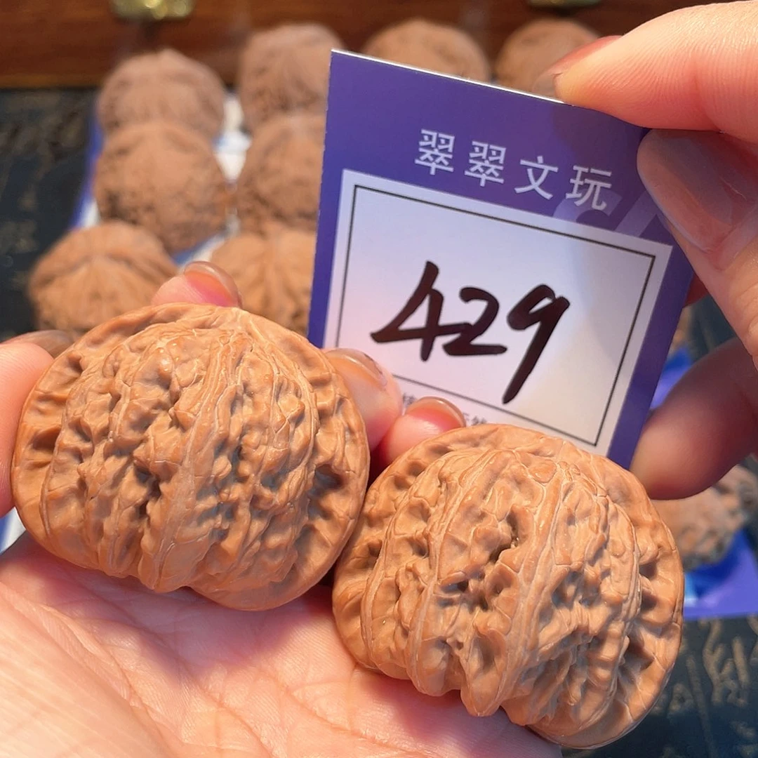 把件桃核429号全品白狮子44.5
