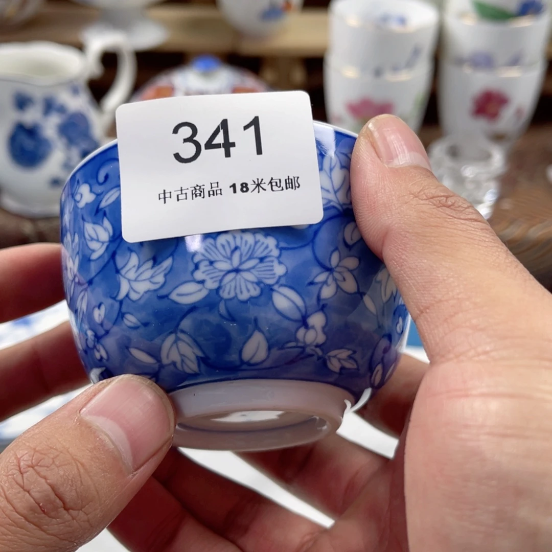 期***血瓷片saqaaaaaaaaaa341