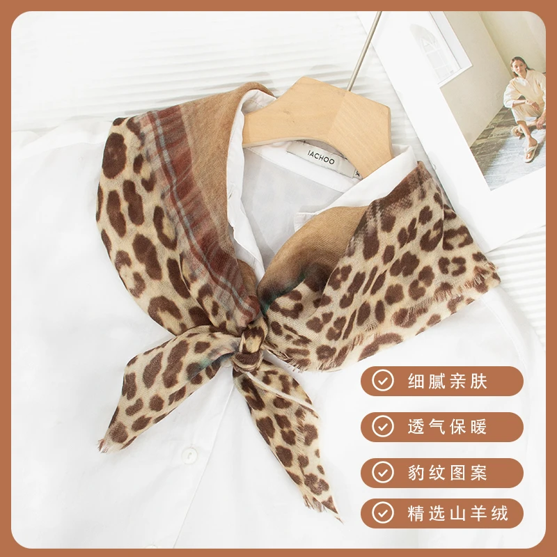 DILANYA/迪兰娅秋冬季纯山羊绒围巾防风保暖护颈巾时尚旅游拍照巾