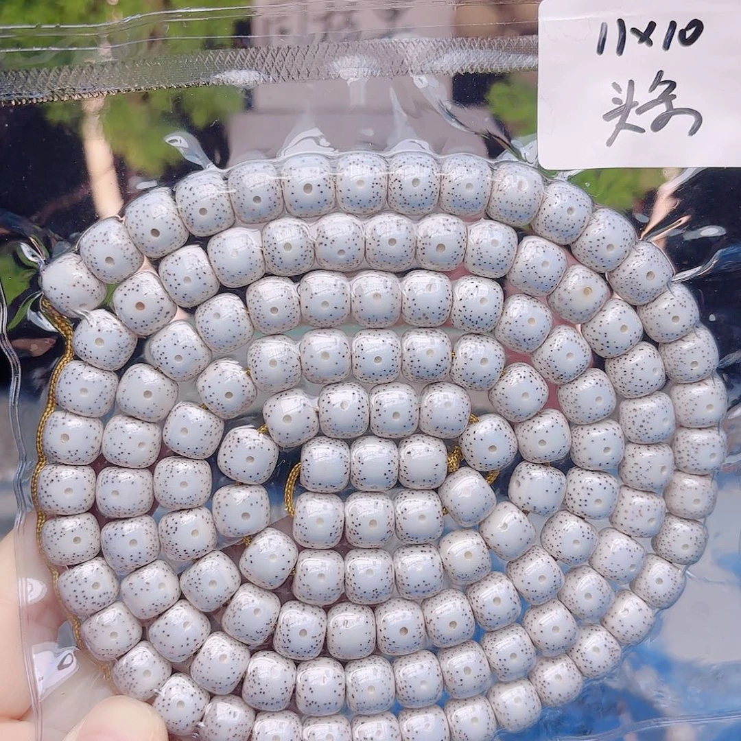 ^***^把件星月菩提星月