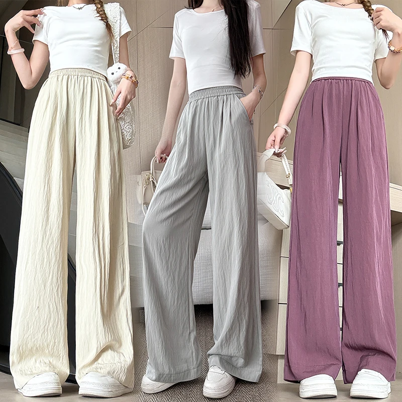 【小个子定制】2025夏季新款垂感慵懒肌理裤小个子山本阔腿直筒裤