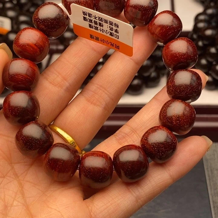 手串/手链小叶紫檀1314原汁原味横纹老料特价款