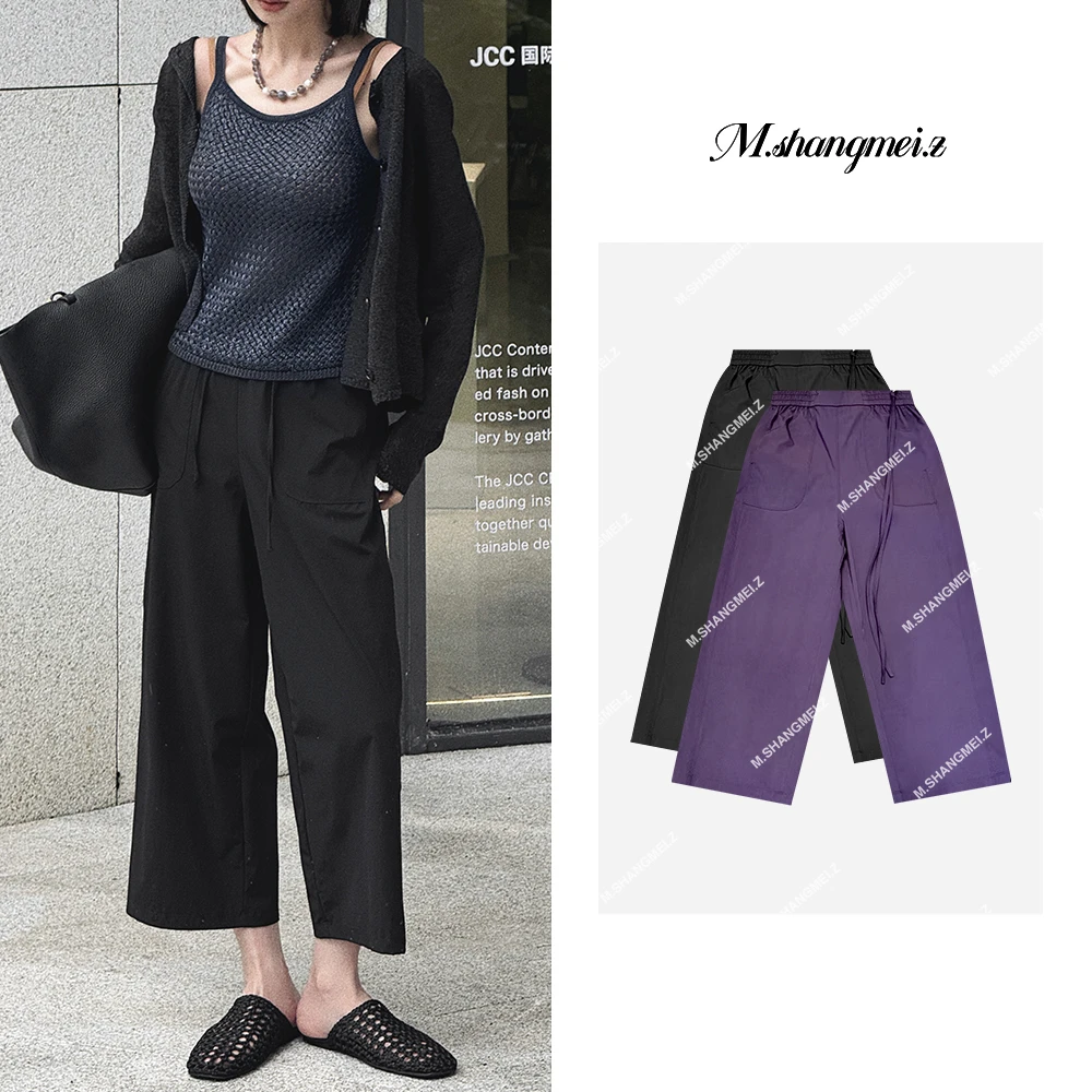 M.SHANGMEI.Z/沐熙美大哥松弛舒适阔腿系绳休闲裤X052557