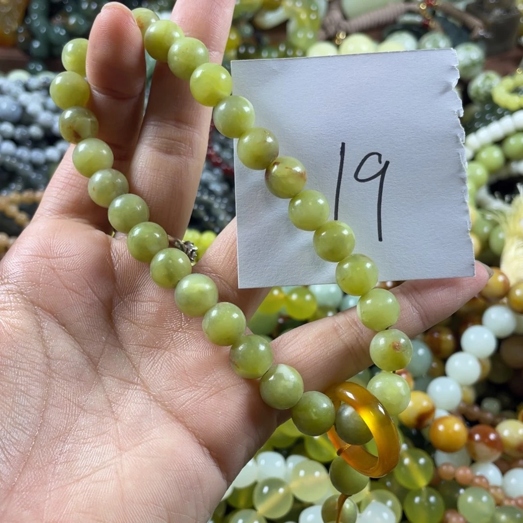 蛇纹石玉未镶嵌手串