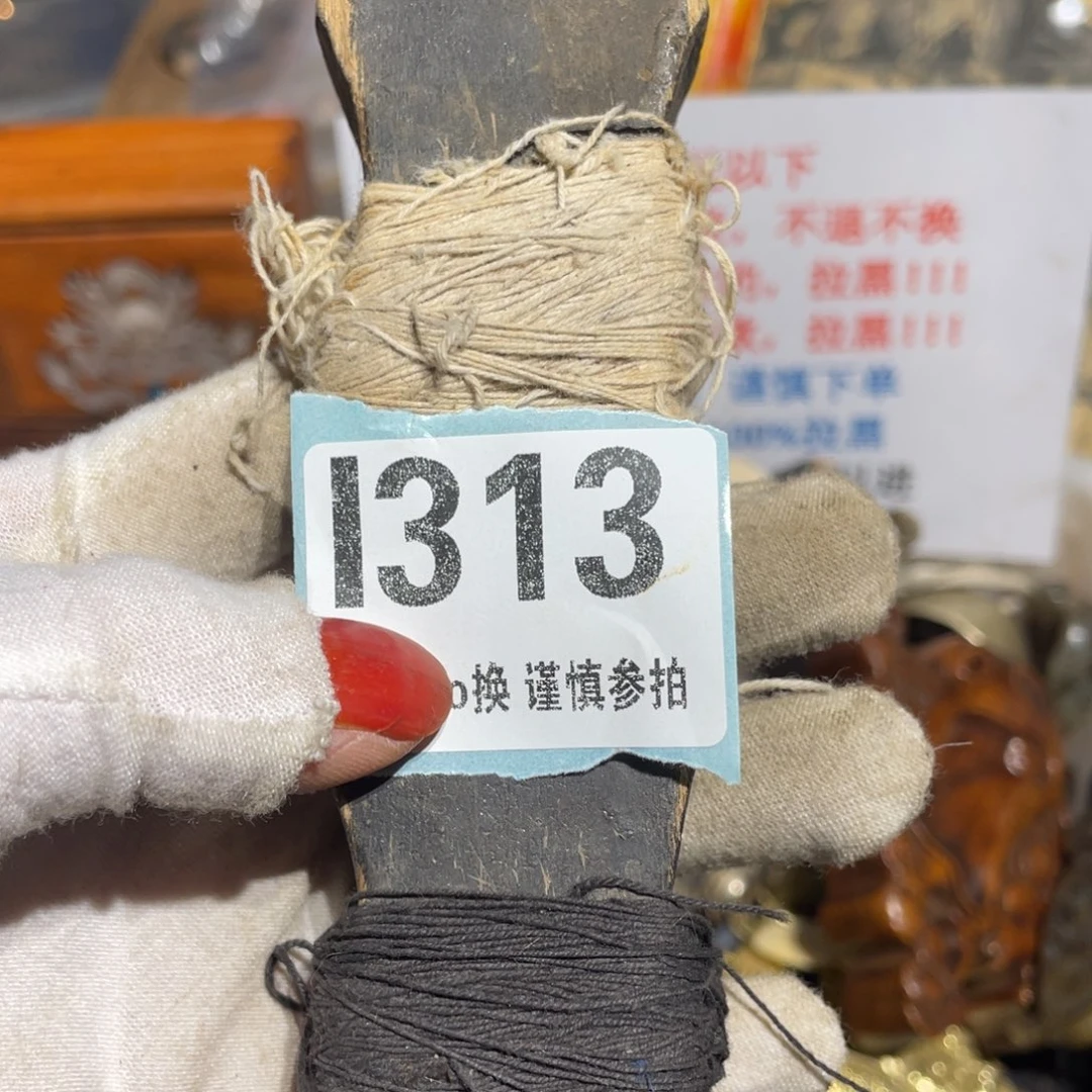 瓷片雾***珊火爆瓷片火爆瓷片
