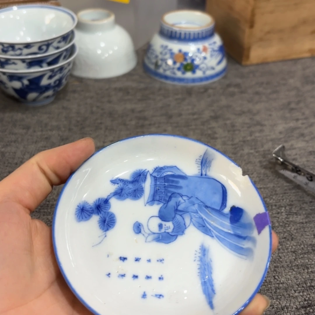 非常好看漂亮的物品