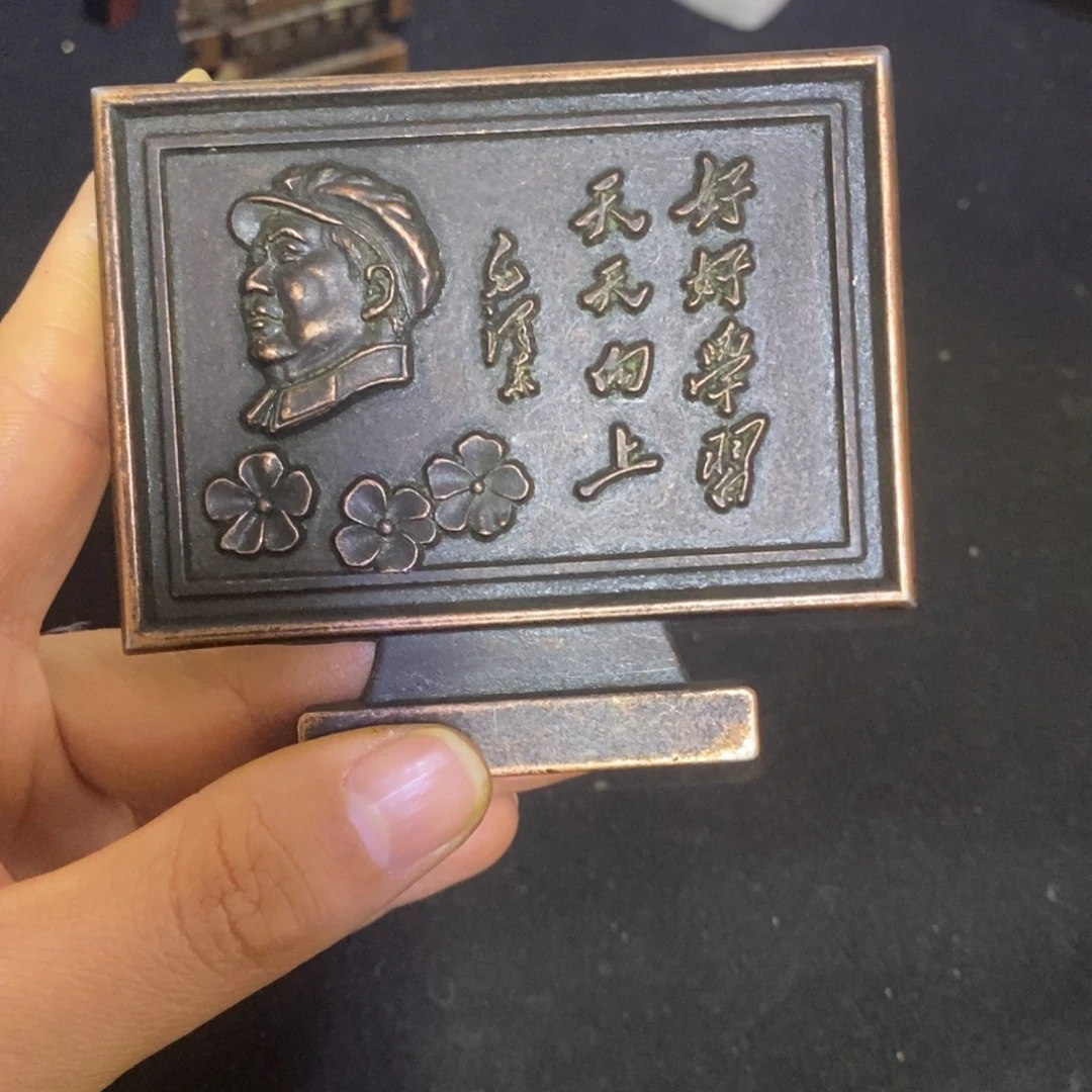 景德镇陶瓷研究所