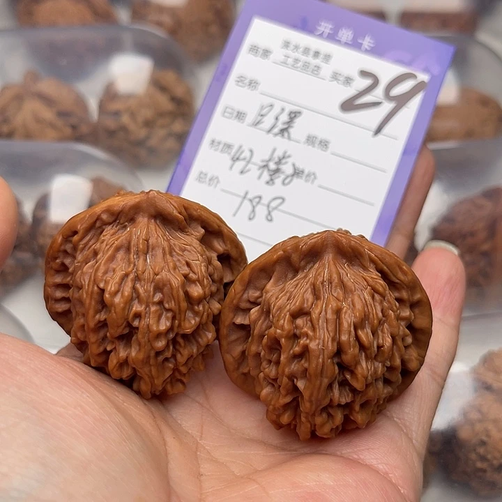 文玩核桃把件日*翻天印