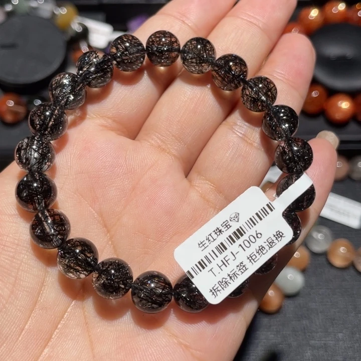 手链未镶嵌水晶黑发晶9mm左右