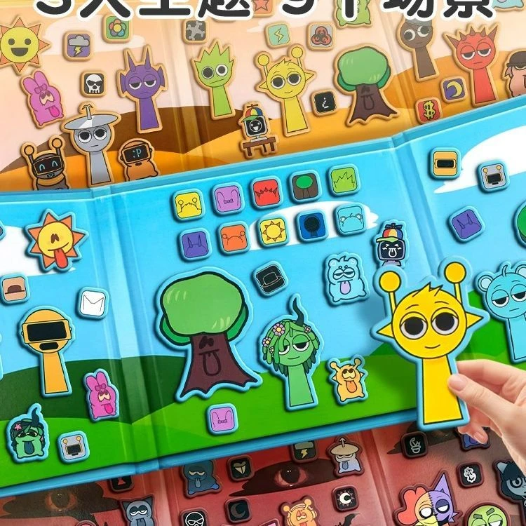 节奏盒子磁力安静书新款免裁剪小号儿童磁吸贴手工男生女孩玩具