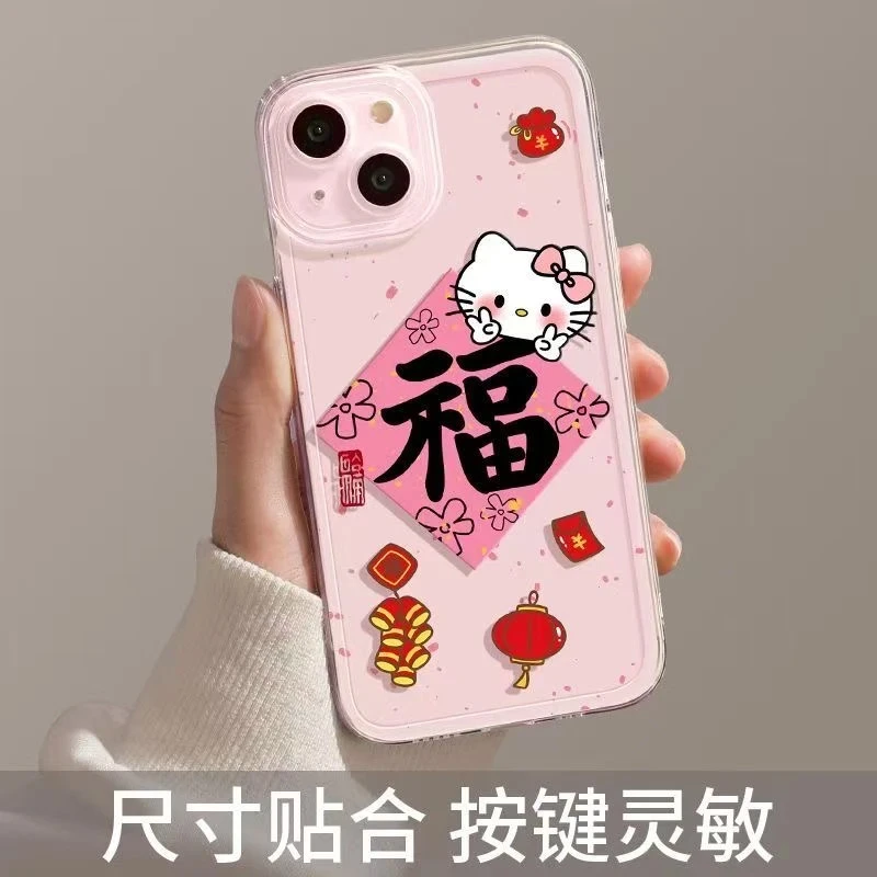 BANCA福字爆款KT猫适用iPhone16/15新年手机壳华为vivo小米14oppo